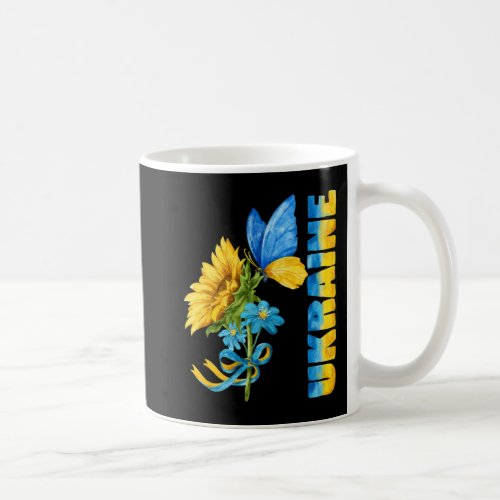 Ukraine Sunflower 8 Coffee Mug