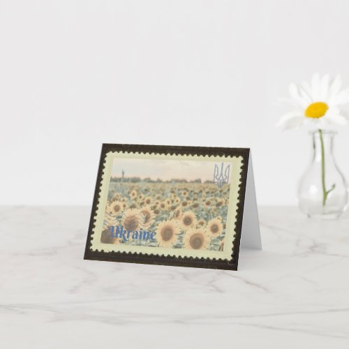 Ukraine sunflower field Stamp Greeting Cards