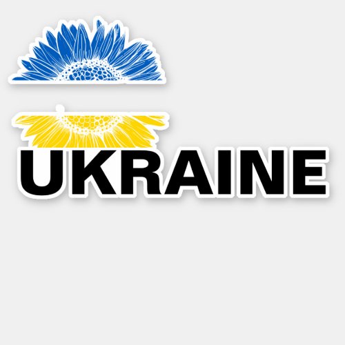 Ukraine Sunflower Support Solidarity Ukrainian  Sticker
