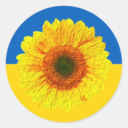 Ukraine Sunflower  Ukrainian Flag  Flower  Classic Round Sticker