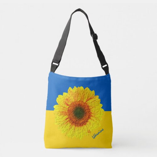 Ukraine Sunflower  Ukrainian Flag  Flower Crossbody Bag