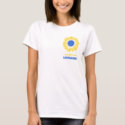 Ukraine Sunflower Ukrainian Support Patriotic T_Shirt