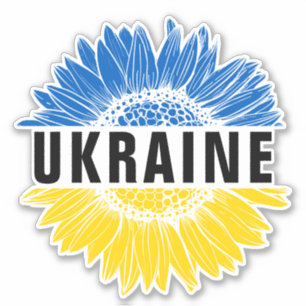 Ukraine Sunflower Ukrainian Support Solidarity Sticker