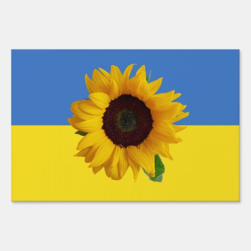 Ukraine Sunflower Yard Sign