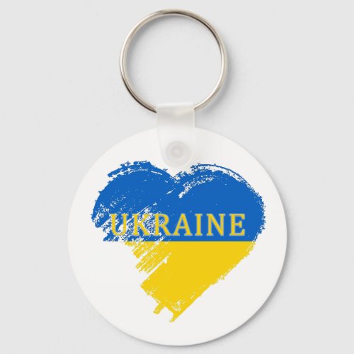 Ukraine Support Anti_War Pray Dove Button Keychain