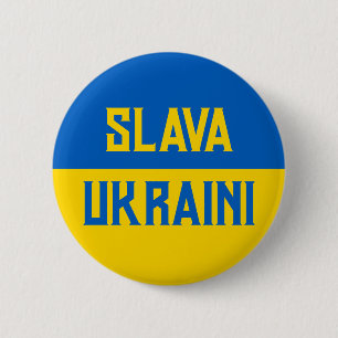 Ukraine support button