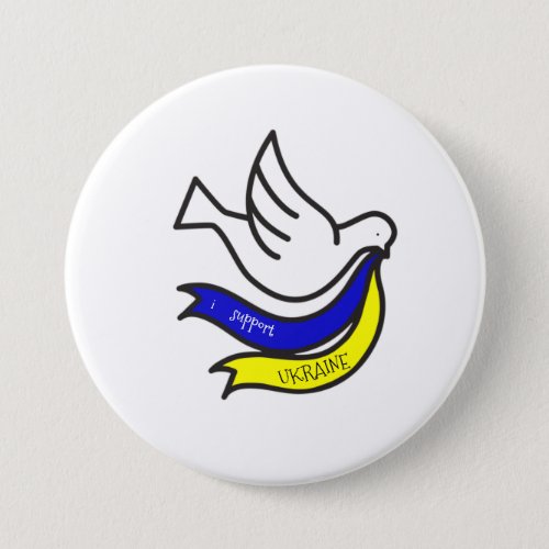 Ukraine Support Button