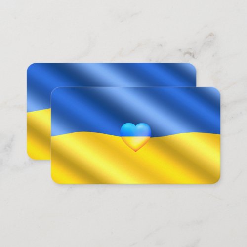 Ukraine _ Support _ Freedom Peace _ Ukrainian Flag Business Card