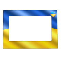 Ukraine - Support - Freedom Peace - Ukrainian Flag Magnetic Frame