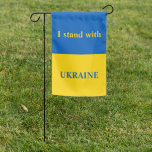 Ukraine support yellow blue garden flag