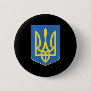 Ukraine Symbol Button