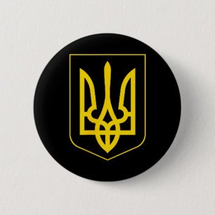 Ukraine Symbol Middle Ukrainian Army Military Embl Button