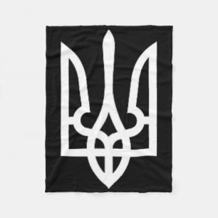 Ukraine Symbol Middle Ukrainian Army Military Embl Fleece Blanket