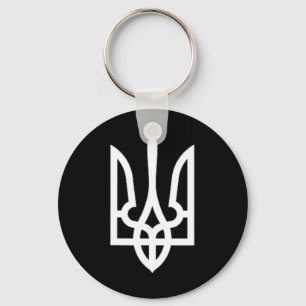 Ukraine Symbol Middle Ukrainian Army Military Embl Keychain
