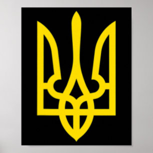 Ukraine Symbol Middle Ukrainian Army Military Embl Poster
