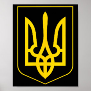 Ukraine Symbol Middle Ukrainian Army Military Embl Poster