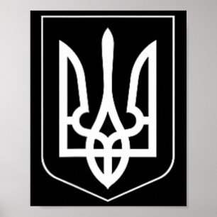 Ukraine Symbol Middle Ukrainian Army Military Embl Poster