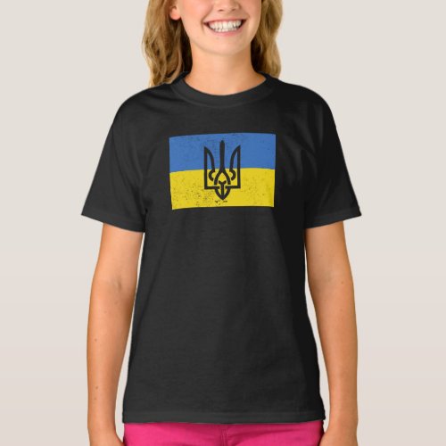 Ukraine  T_Shirt
