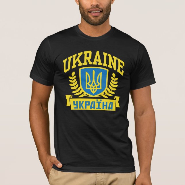 Ukraine T-Shirt (Front)