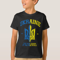 Ukraine The Leader Of The Free World Vintage Ukrai