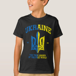 Ukraine The Leader Of The Free World Vintage Ukrai T-Shirt
