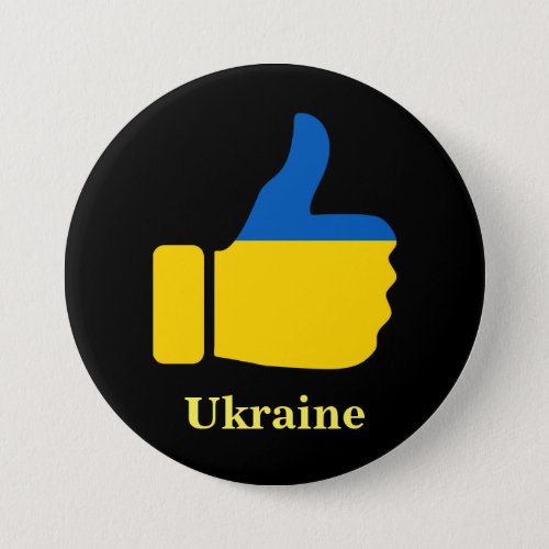 Ukraine Thumbs Up  Button