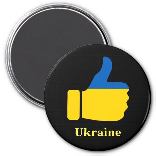 Ukraine Thumbs Up Magnet