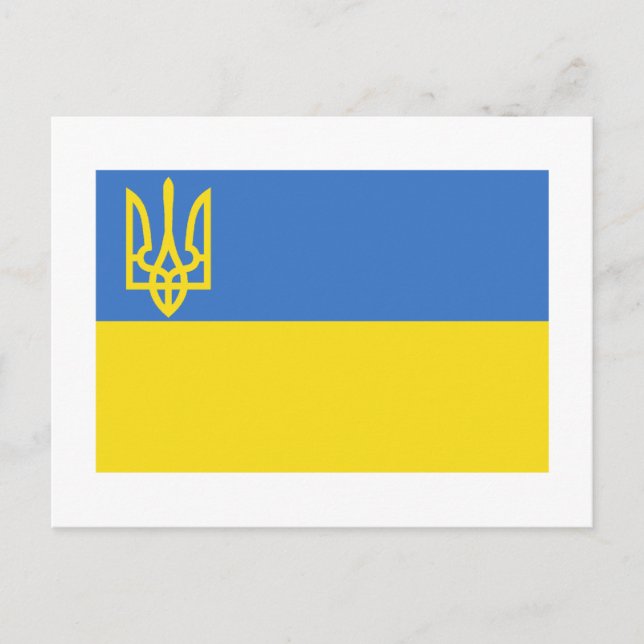 Ukraine Traditional Flag Postcard (Front)