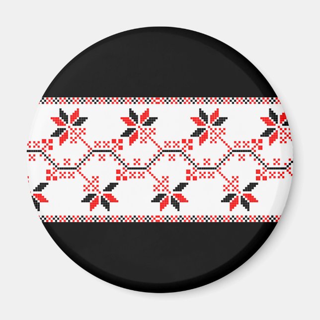 ukraine traditional folk motif ethnic geometric fl magnet (Front)