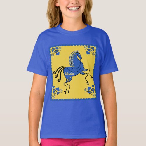 Ukraine Traditional Slavic Folk Art   T_Shirt