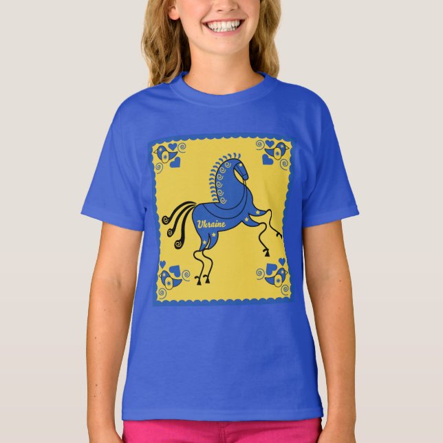 Ukraine Traditional Slavic Folk Art   T-Shirt (Front)