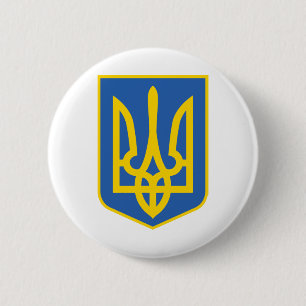 UKRAINE-TRIDENT BUTTON