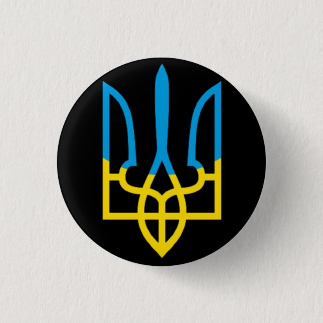 Ukraine Trident Button (Front)