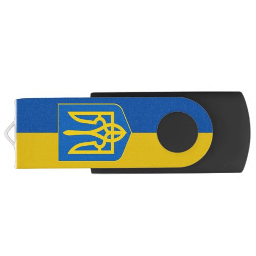 Ukraine Trident Flag Flash Drive