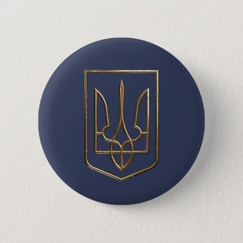 Ukraine Trident Gerfalcon Symbol Button