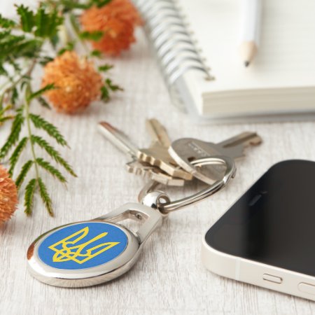 Ukraine Trident In Yellow On Blue Keychain
