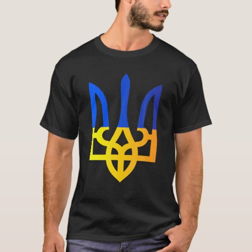 Ukraine Trident National Symbol Ukrainian Flag Blu T_Shirt