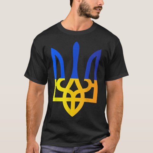 Ukraine Trident National Symbol Ukrainian Flag Blu T_Shirt