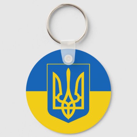 Ukraine Trident On Yellow And Blue Flag Keychain