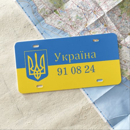 Ukraine Trident On Yellow And Blue Flag License Plate