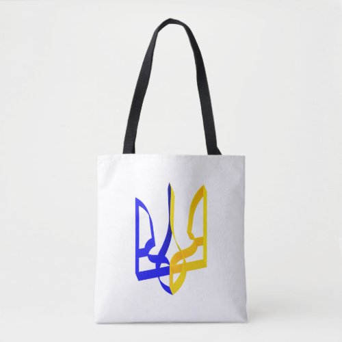 Ukraine Trident Stripe blue and yellow V2 Tote Bag