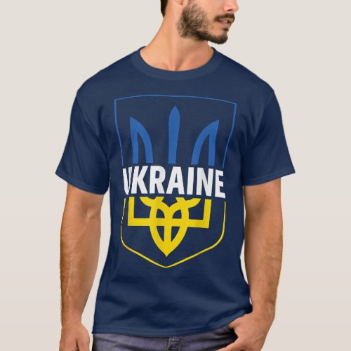 Ukraine Trident T Pride Coat of Arms Ukrainian Try T_Shirt