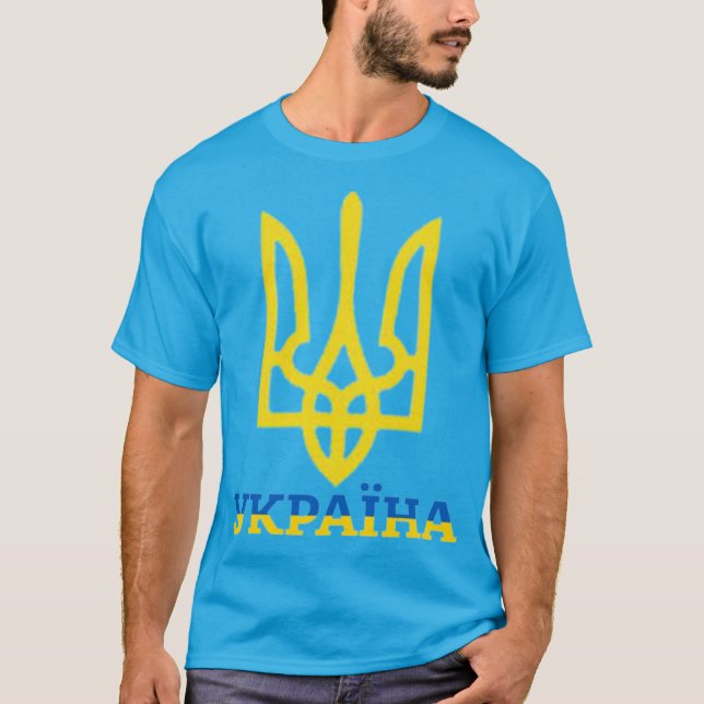 Ukraine Trident T-Shirt (Front)