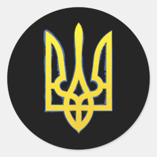 Ukraine Trident Tryzub Military Patriotic  Classic Round Sticker