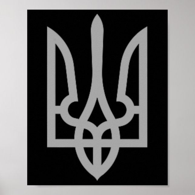 Ukraine Trident Tryzub Symbol Crest Ukrainian Brea Poster (Front)