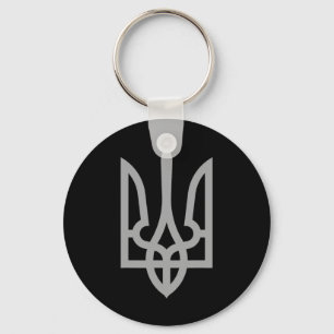 Ukraine Trident Tryzub Symbol Crest Ukrainian Logo Keychain