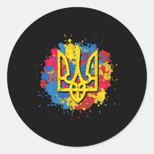 Ukraine Trident Tryzub Ukrainian Men Women Kids  Classic Round Sticker