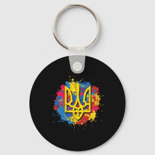 Ukraine Trident Tryzub Ukrainian Men Women Kids  Keychain