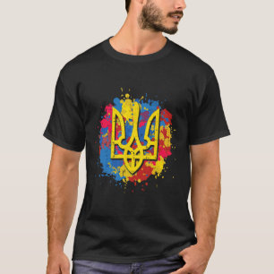 Ukraine Trident Tryzub Ukrainian Men Women Kids  T-Shirt