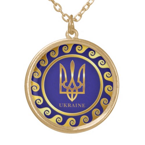 Ukraine TridentTryzub  Warrior Necklace